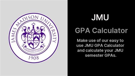 Using JMU GPA Calculator Image