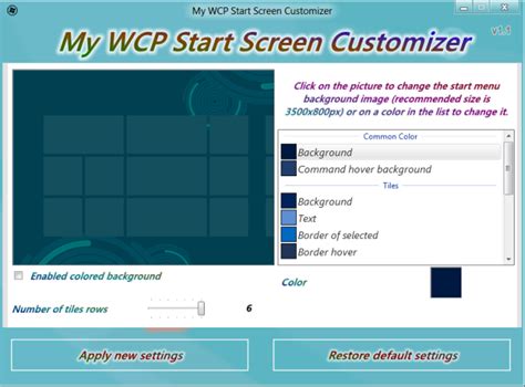 Using My WCP Start Screen Customizer