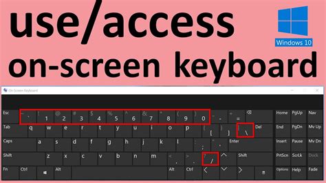 Using Your Keyboard With Windows 10