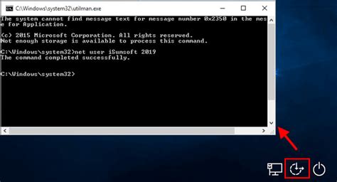 Using the Command Prompt to Retrieve Passwords