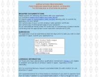 Using the Serum Like a True Jarl: Application Guide