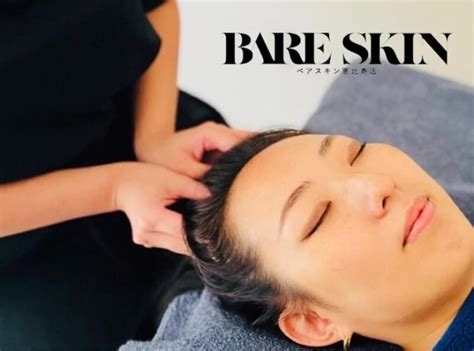 Utatane Ebisu Reception