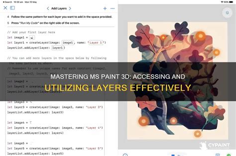 Utilizing Layers and Advanced Tools
