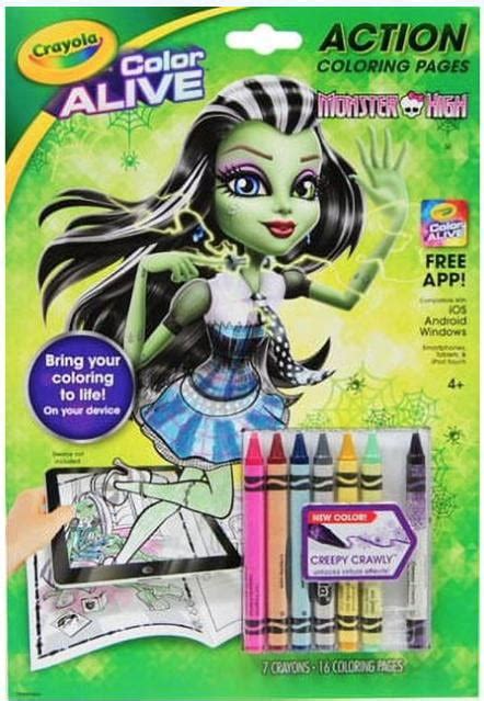 Utilizing the "Color Alive" Pages