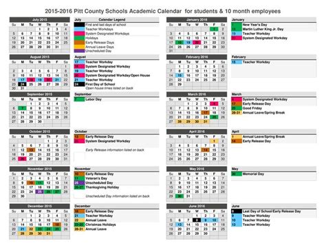 Uwgb Calendar Of Events