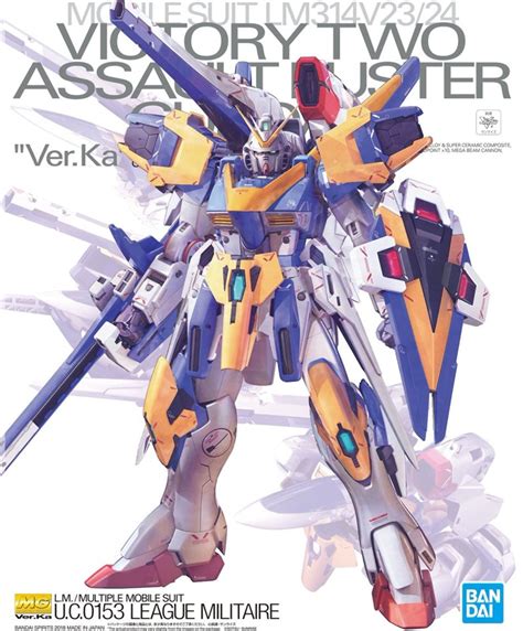 V2 Assault Buster Gundam