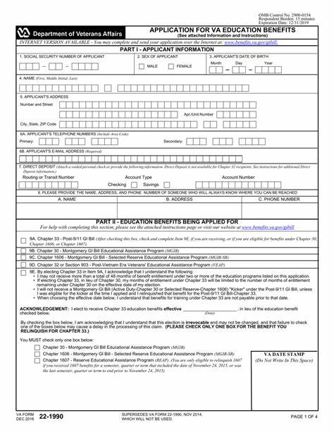 New form va letter 5-127 442