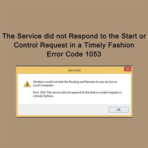 VGC Service Error