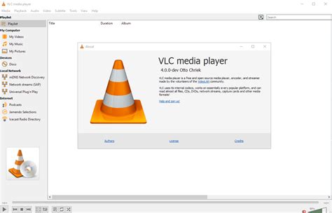 A screenshot of the VLC media player interface.