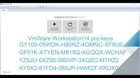 VMware Workstation Serial Key