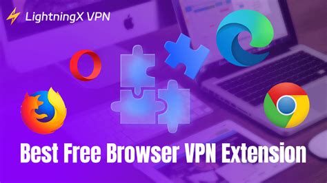 VPN Browser Extension