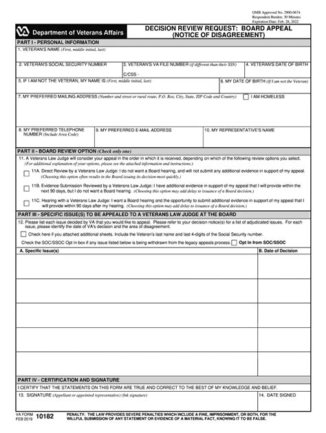 Va Form 10182 Printable