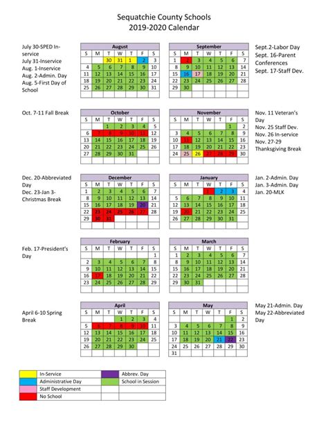 Va Tech Academic Calendar