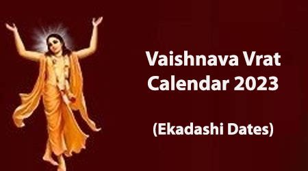 Vaishnava Calendar 2022 2023 Iskcon Bangalore ZOHAL
