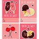 Valentines Day Card Printables