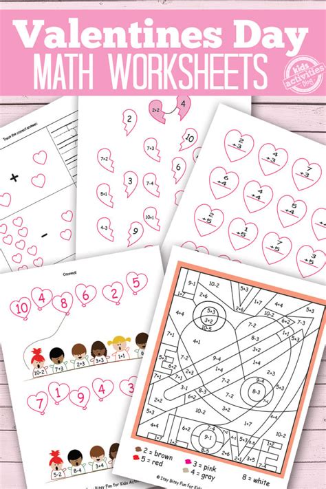 Valentines Day Math Worksheets