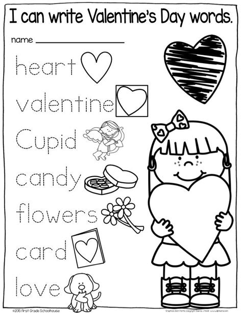 Valentines Day Worksheet For Kindergarten