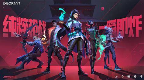 Valorant Game Poster