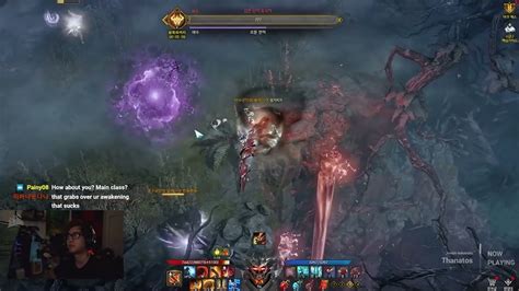 Valtan Inferno Guide - Lost Ark Maxroll.gg