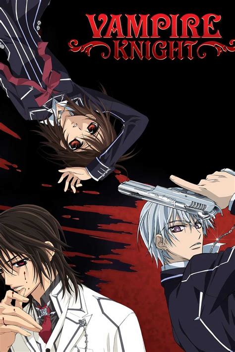 Vampire Knight Anime Netflix
