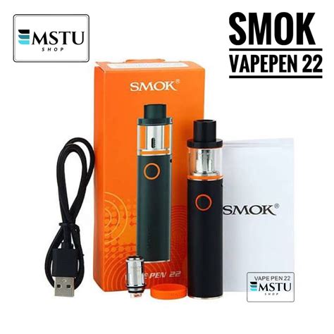 Vape Smoke Shopee