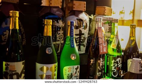 Variety of Sake