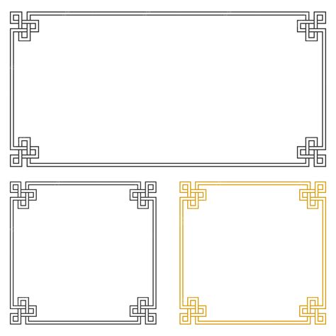 Vector Arabic Calligraphy Borders