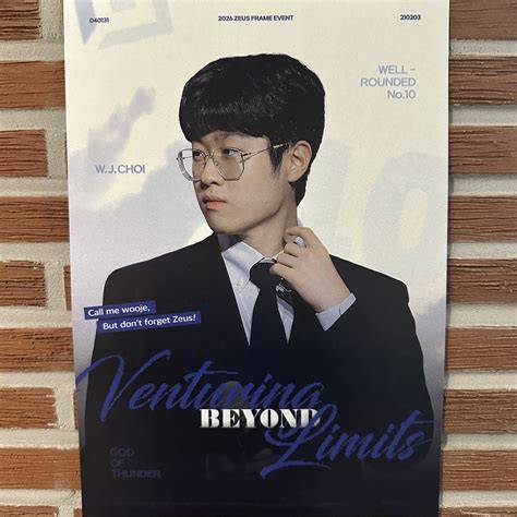 Venturing Beyond Limits