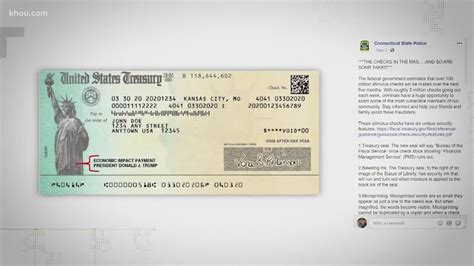 Verify Stimulus Check