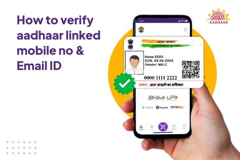 Verify Your Aadhaar-Linked Mobile and Email on Web &amp; App