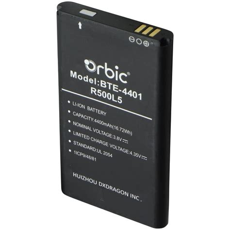 Verizon 5G battery