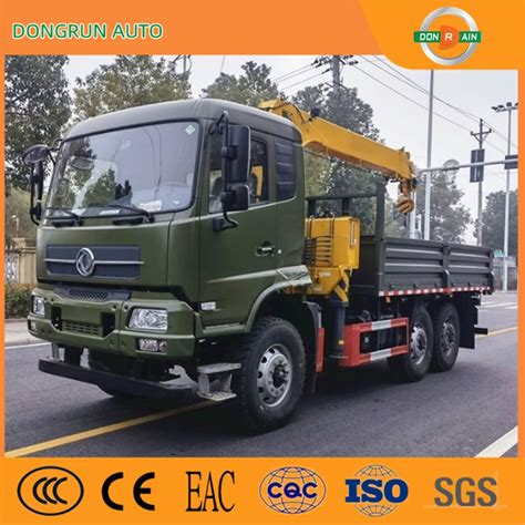 Versatile Loading Features