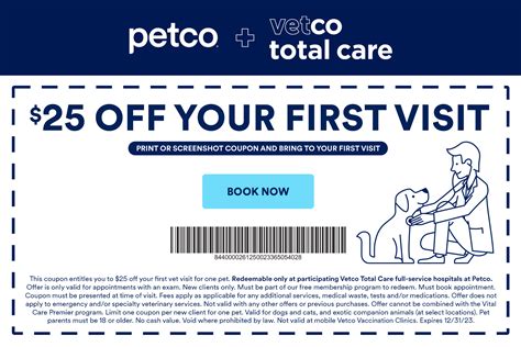 Vetco Printable Coupon