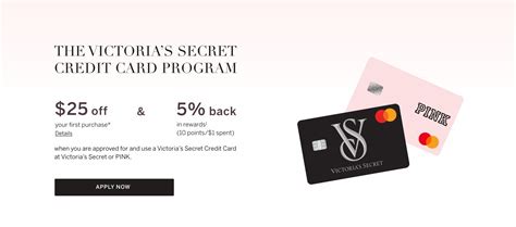 Victoria's Secret Credit Card Customer Service: Tips for Resolving Any Issue