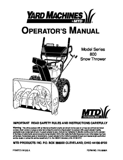 View Update Manual For Mtd Yard Machine