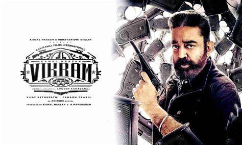 Vikram Film