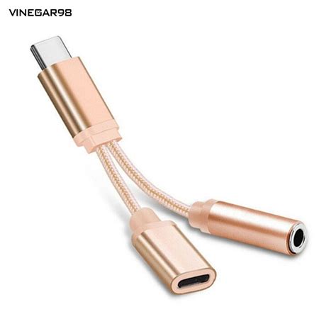 Vine Audio Converter