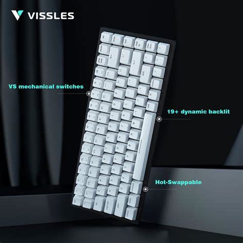 Vissles V84 performance