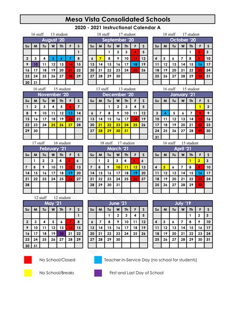 Vista Grande Calendar
