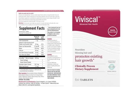 Viviscal Ingredients