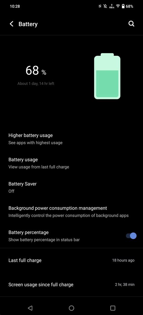 Pengaturan Baterai Vivo Funtouch OS