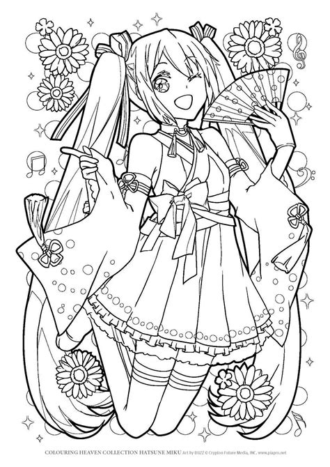 Vocaloid Coloring Pages