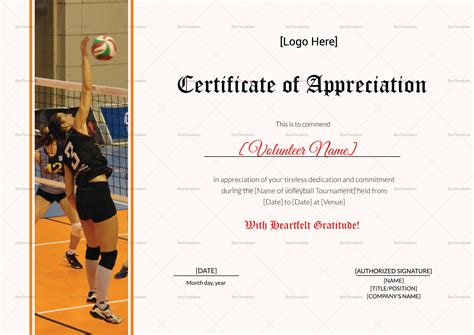 Volleyball Tournament Certificate Templates [8+ FREE DOWNLOAD]