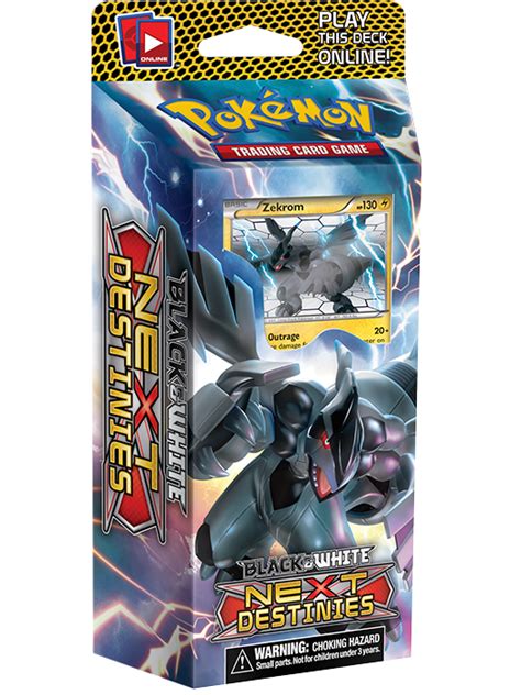 Voltage Vortex Image