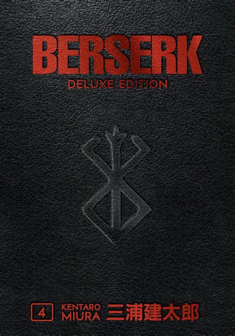 Volume 4 Berserk