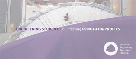 Volunteer Engineering Experience Program