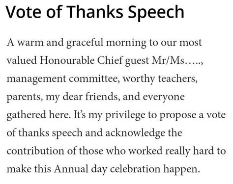 Vote Of Thanks Speech For Annual Day