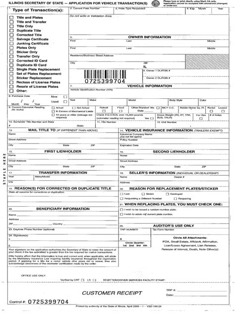 Vsd 190 Printable Form