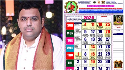 The Wisdom of the Ancient Almanac