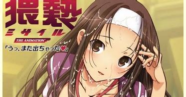 Discover the Intense World of Waisetsu Missile The Animation - A Thrilling Adventure That Will Keep You On The Edge of Your Seat!